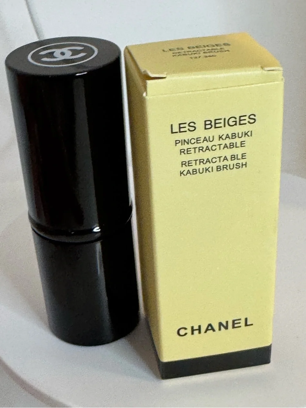 CHANEL Les Beiges Retractable Kabuki Brush with Flower Charm